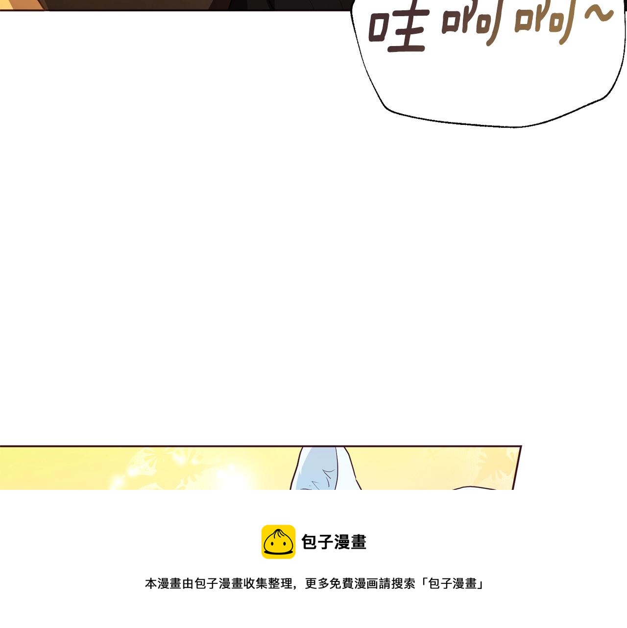 第85话 再见面8