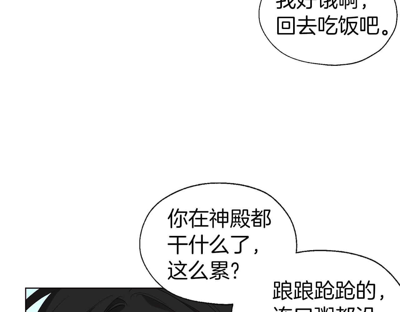 第84话 撑着38