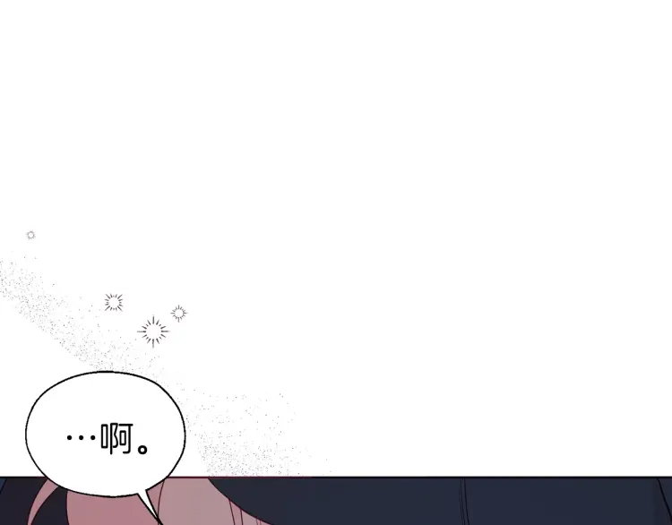 第42话 他床上？！32