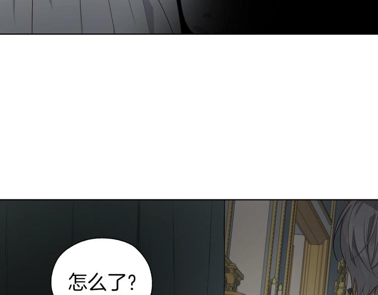 第74话 苏醒8