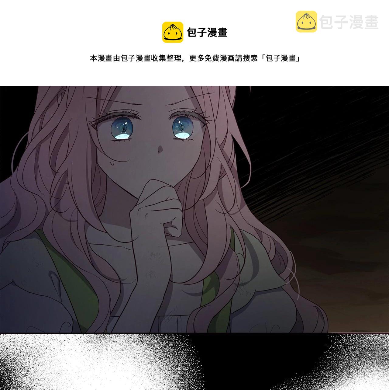 第110 善良的一面49