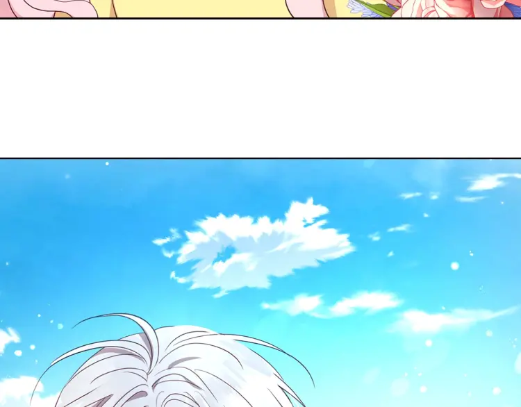 第36话 跟我结婚151