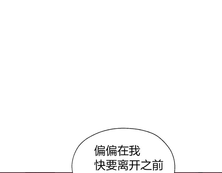 第62话 约定132