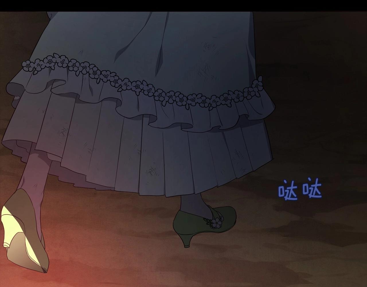 第108话 没有灵魂的躯壳21