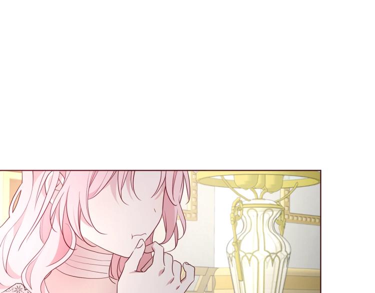 第74话 苏醒74