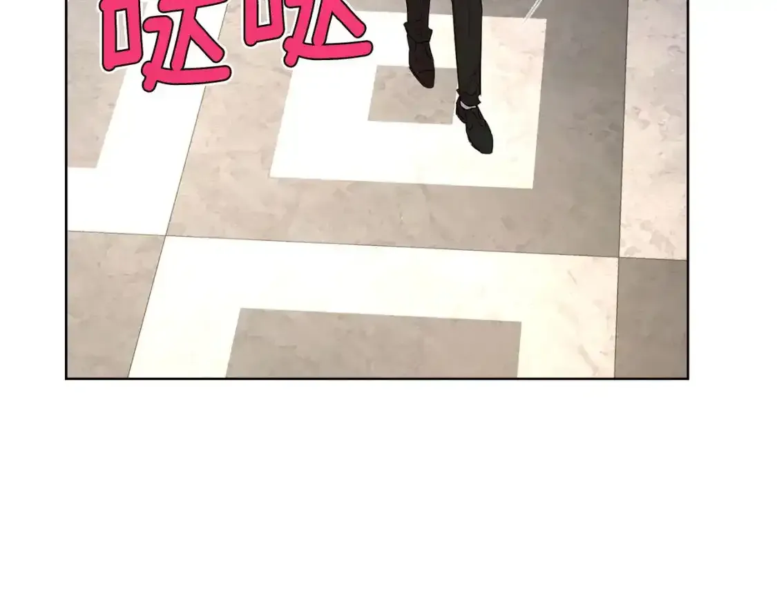第138话 主动示好151