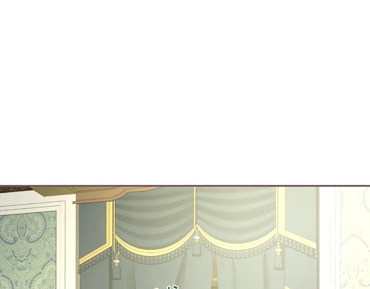 第65话 阴险的恶女20