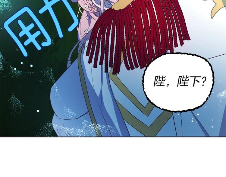 第70话 谢天谢地59