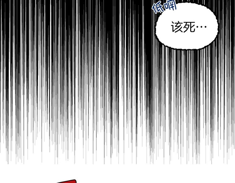 第71话 危险9
