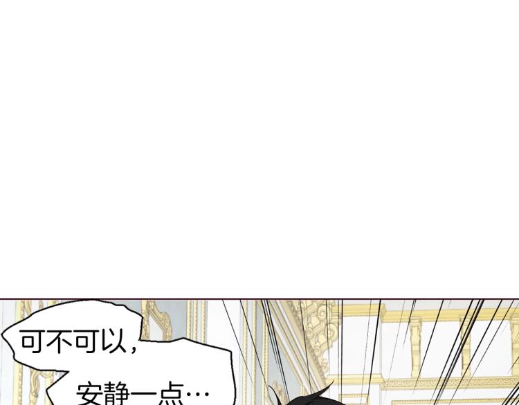 第74话 苏醒36