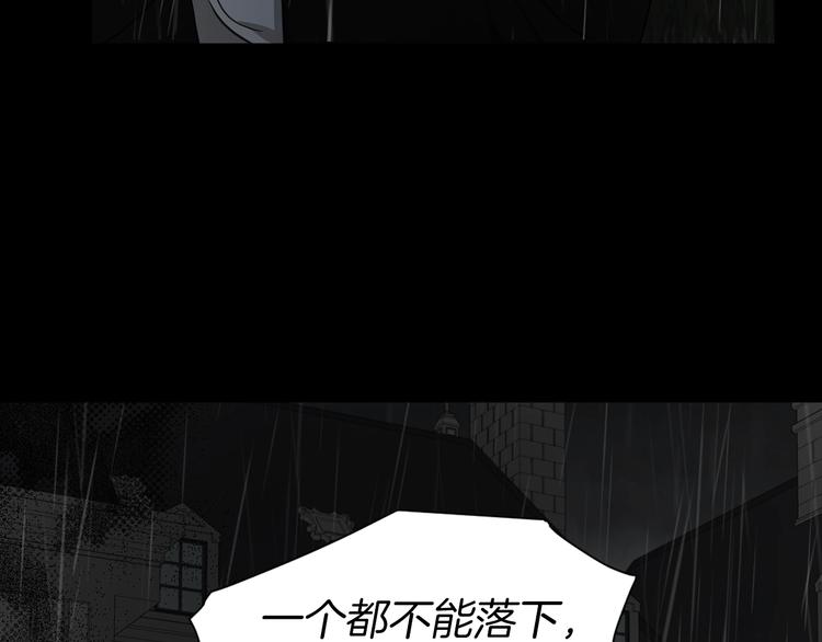 第57话 利用155