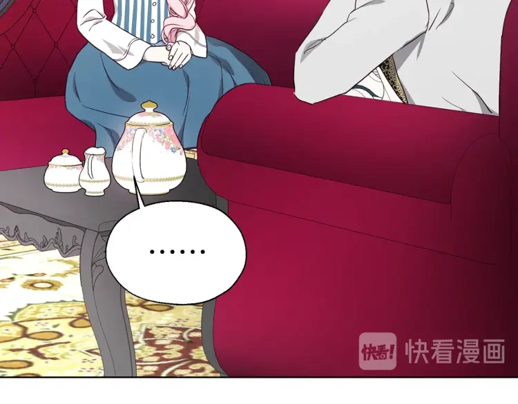 第48话 第n次表白132
