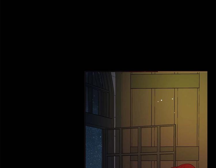 第33话 迷恋他的味道133