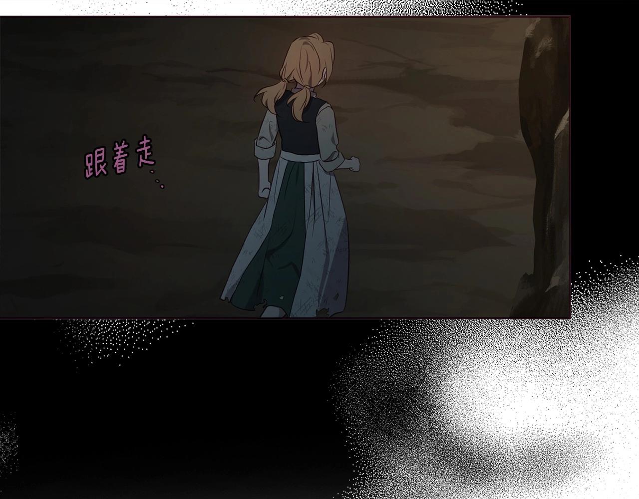 第109话 不要抛弃我141