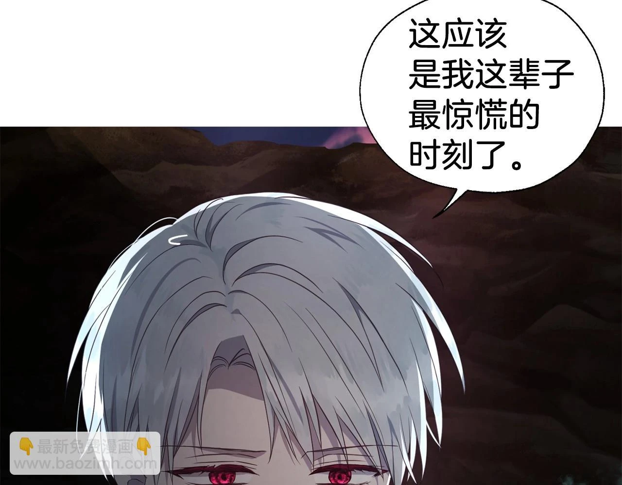 第117话 隐藏的秘密65