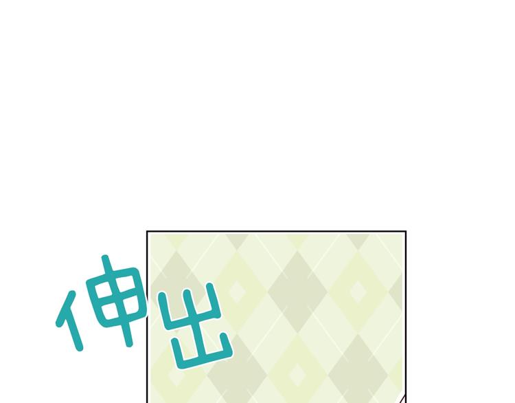第55话 在意107