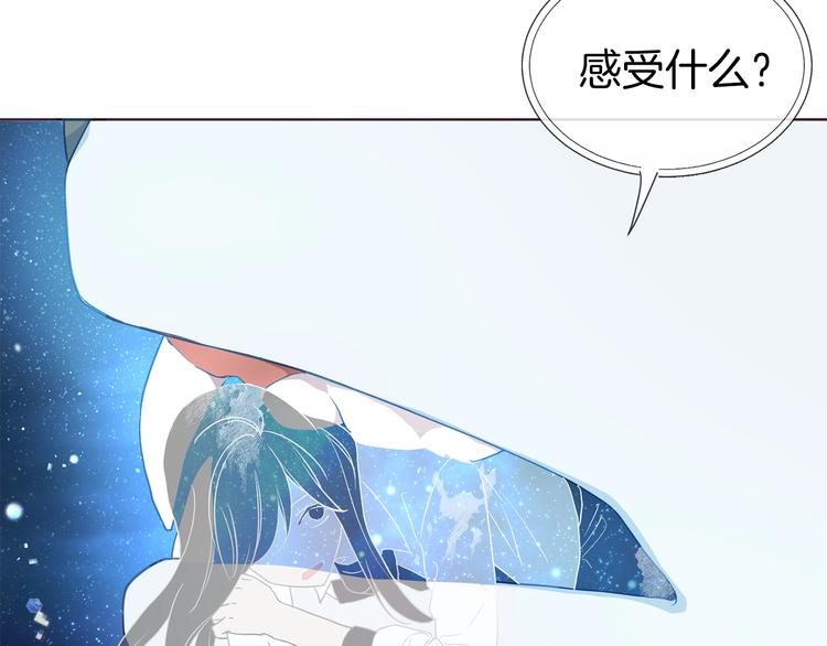 第69话 死亡？22