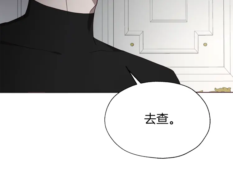 第41话 心切30