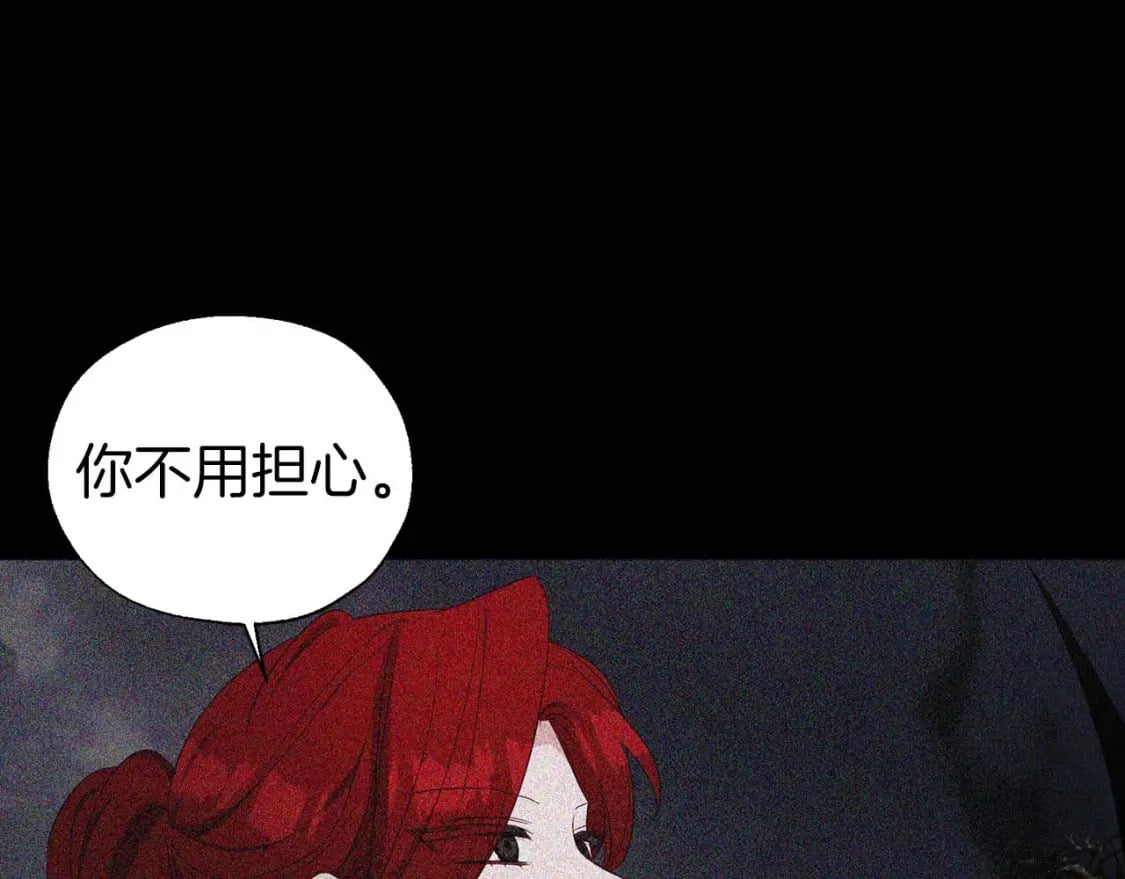 第127话 幕后真相111