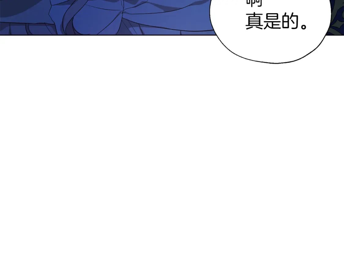 第136话 忍无可忍57