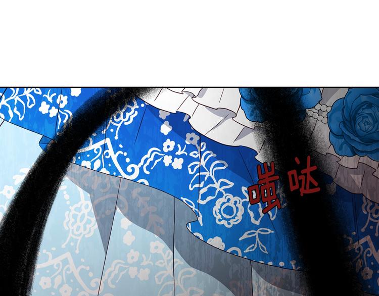 第66话 灵魂出窍111