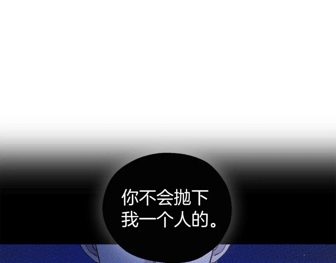 第128话 恢复意识126