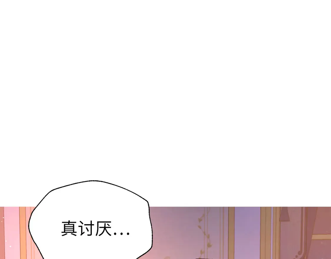 番外6 委屈落泪99
