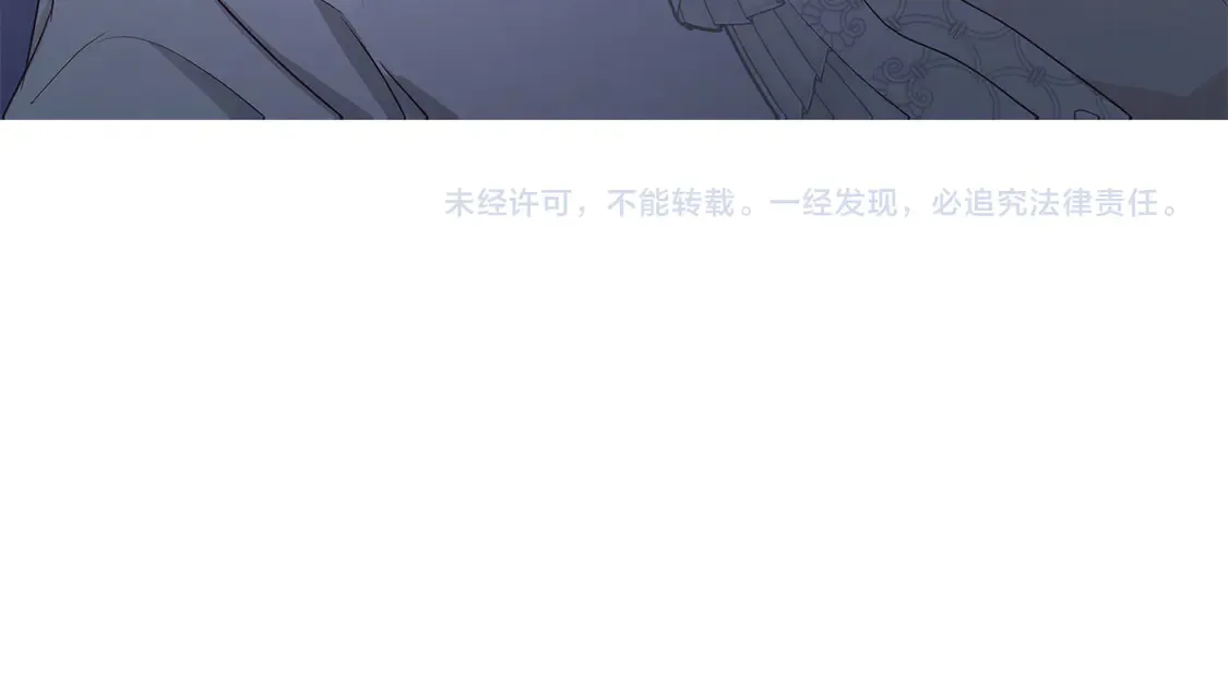 番外6 委屈落泪151