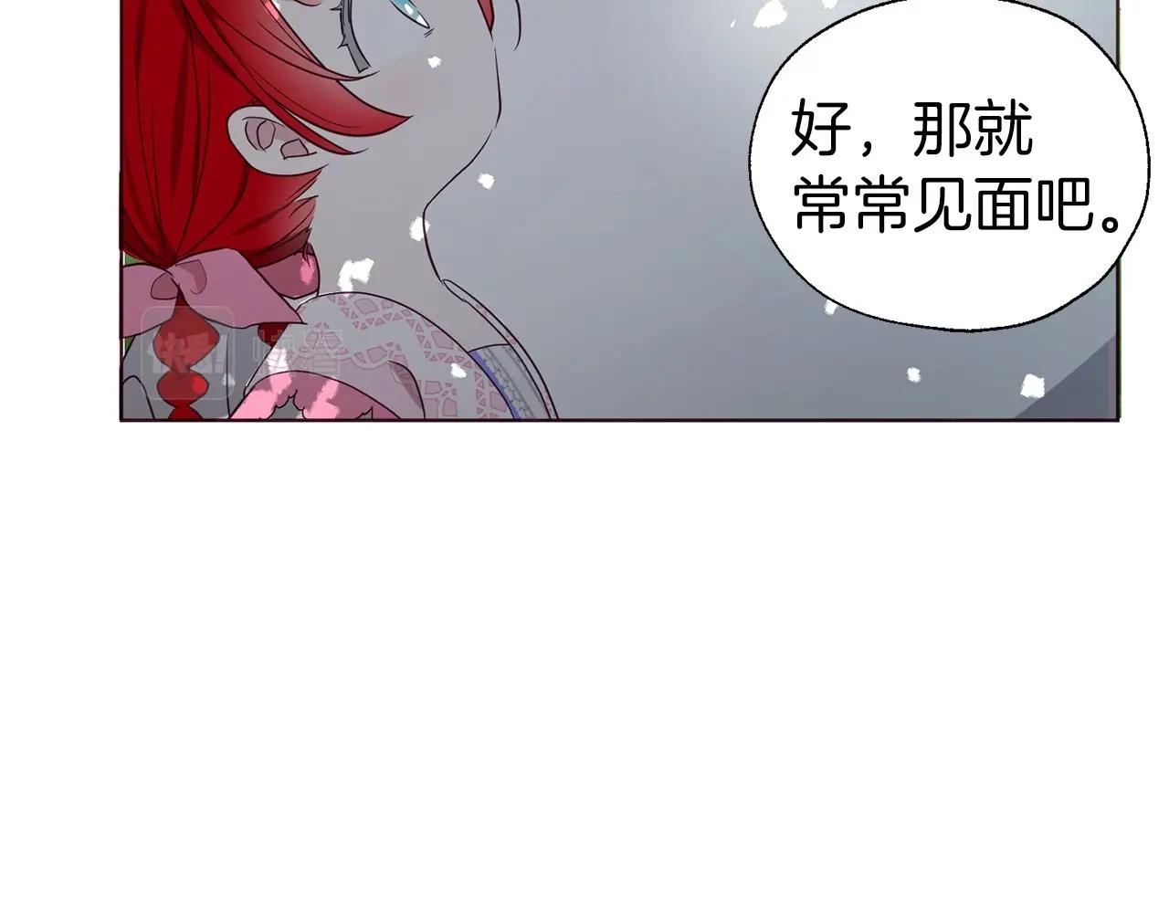 第96话 说好的约定64