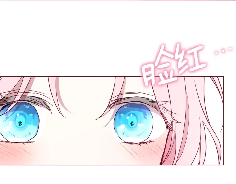 第48话 第n次表白113