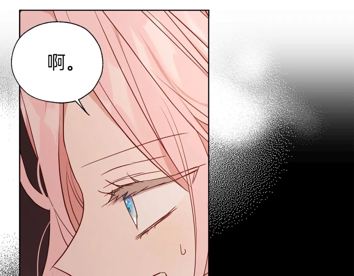 第135话 过度保护118