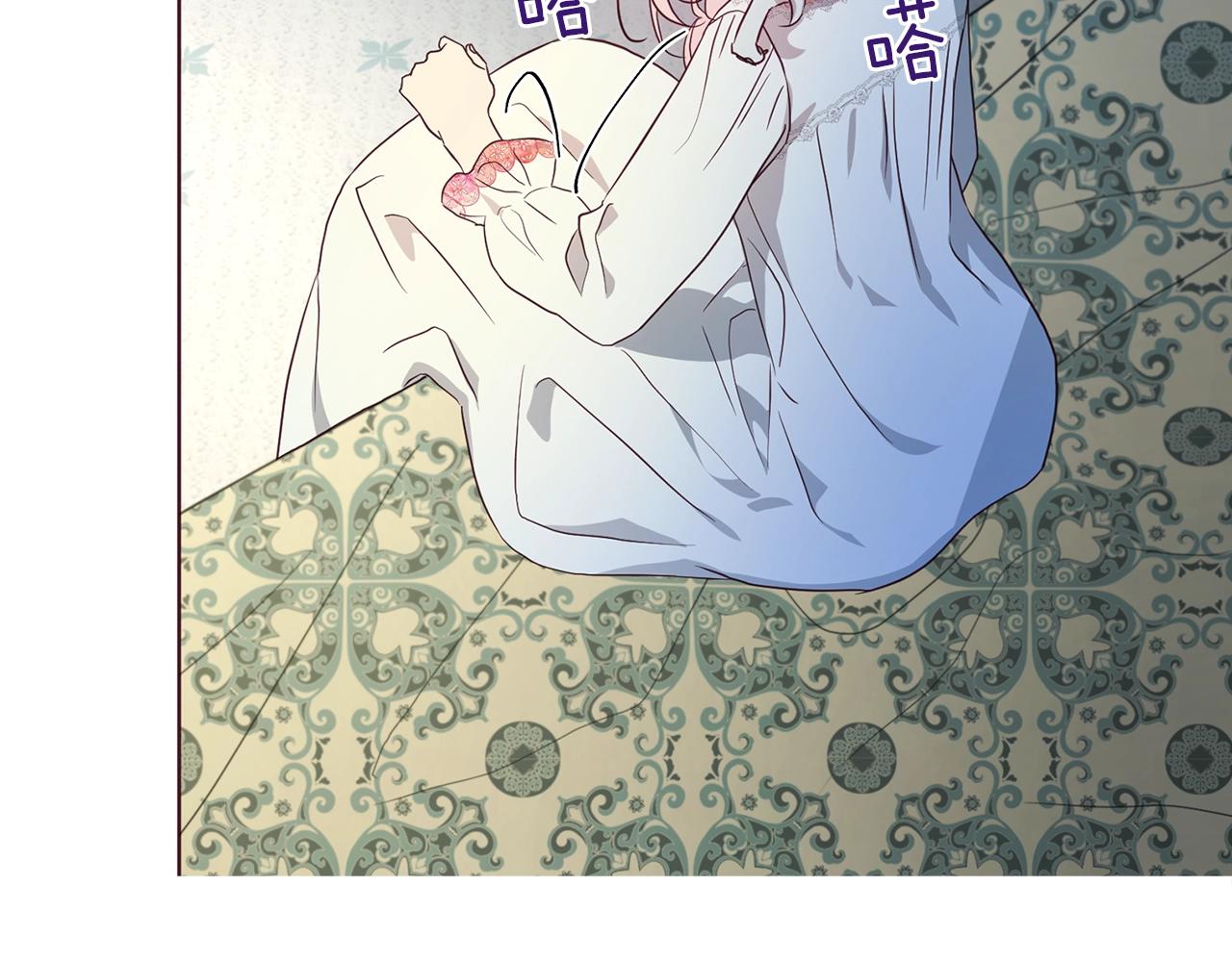 第93话 求你了82