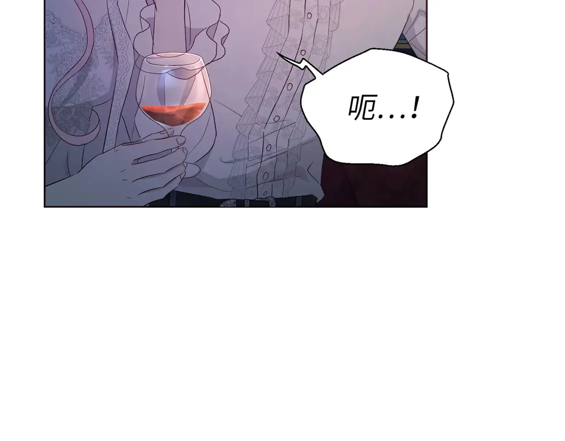 番外5 同床异梦131