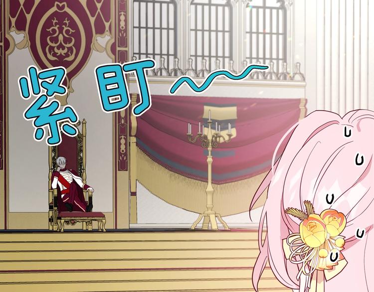 第59话 破防79