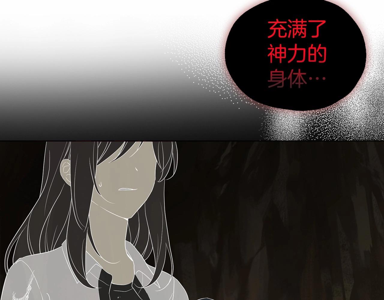 第114话 终于相见！18