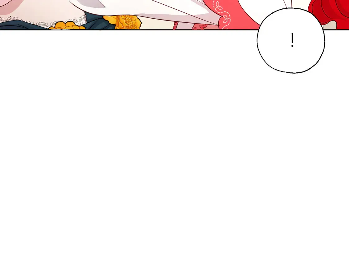 番外3 摇摆不定25