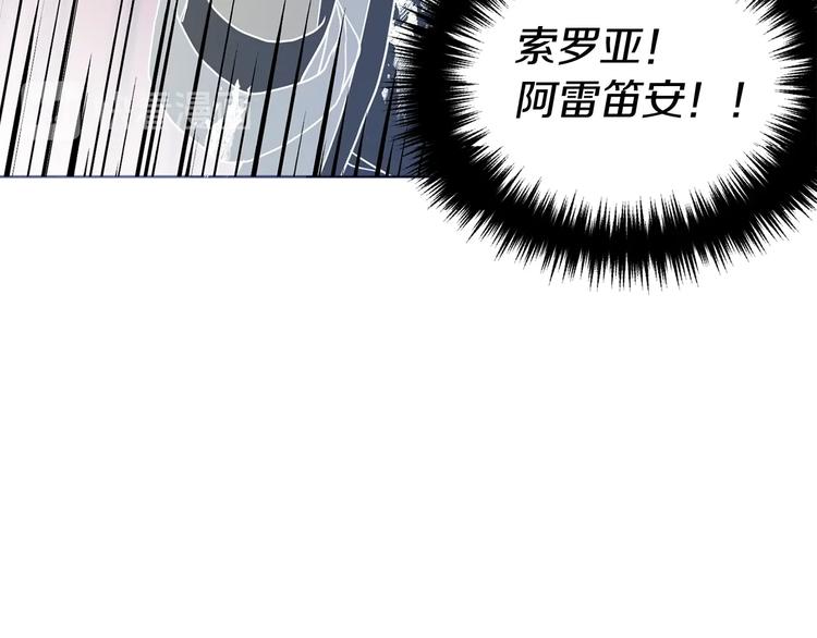 第68话 现身122