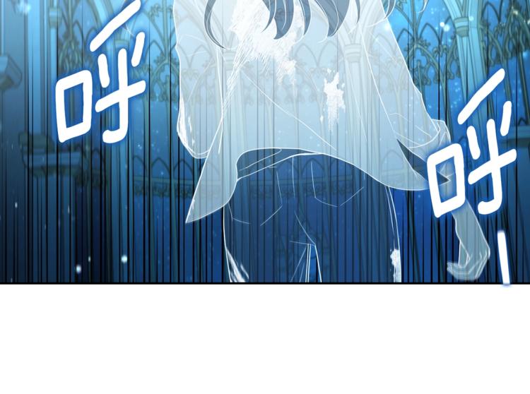 第67话 破相205