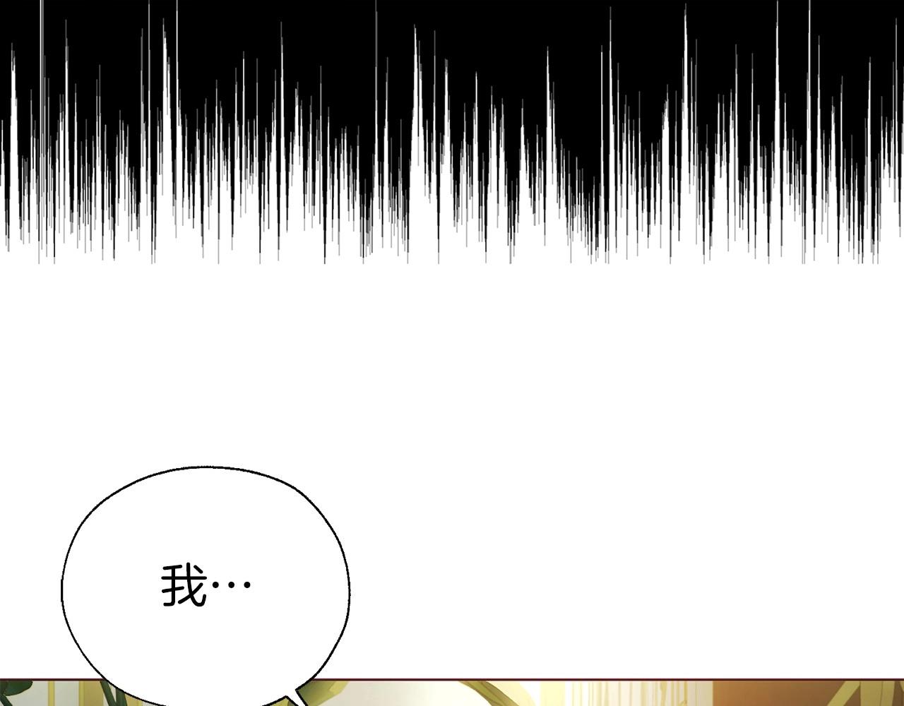 第102话 恶女的警告54