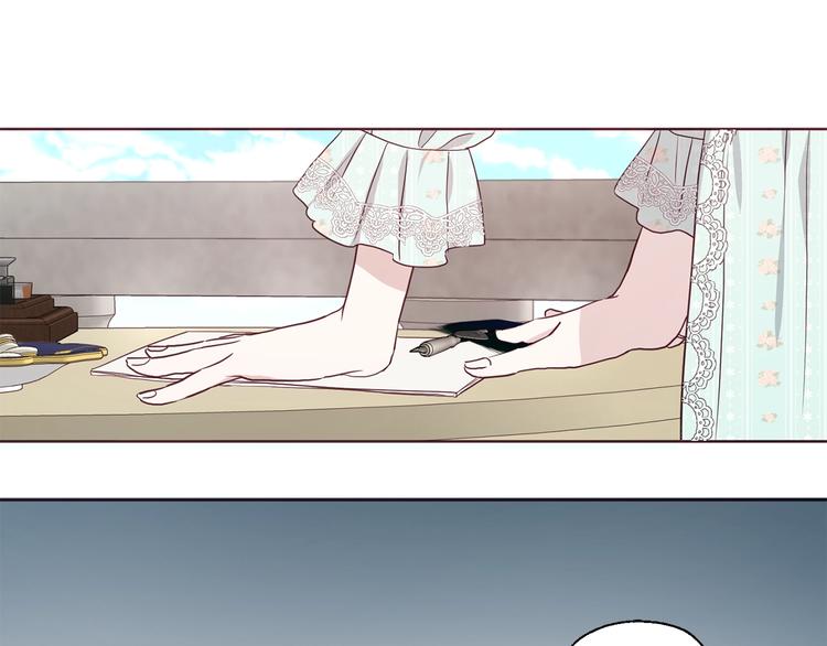 第49话 危险140