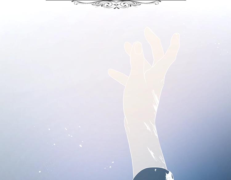 第66话 灵魂出窍122