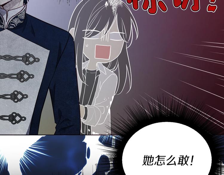第67话 破相137