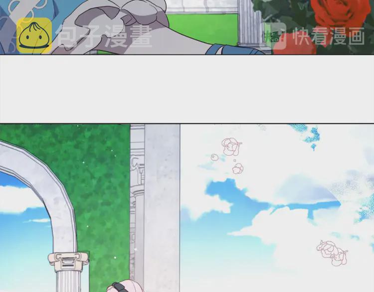 第17话 救我！????125