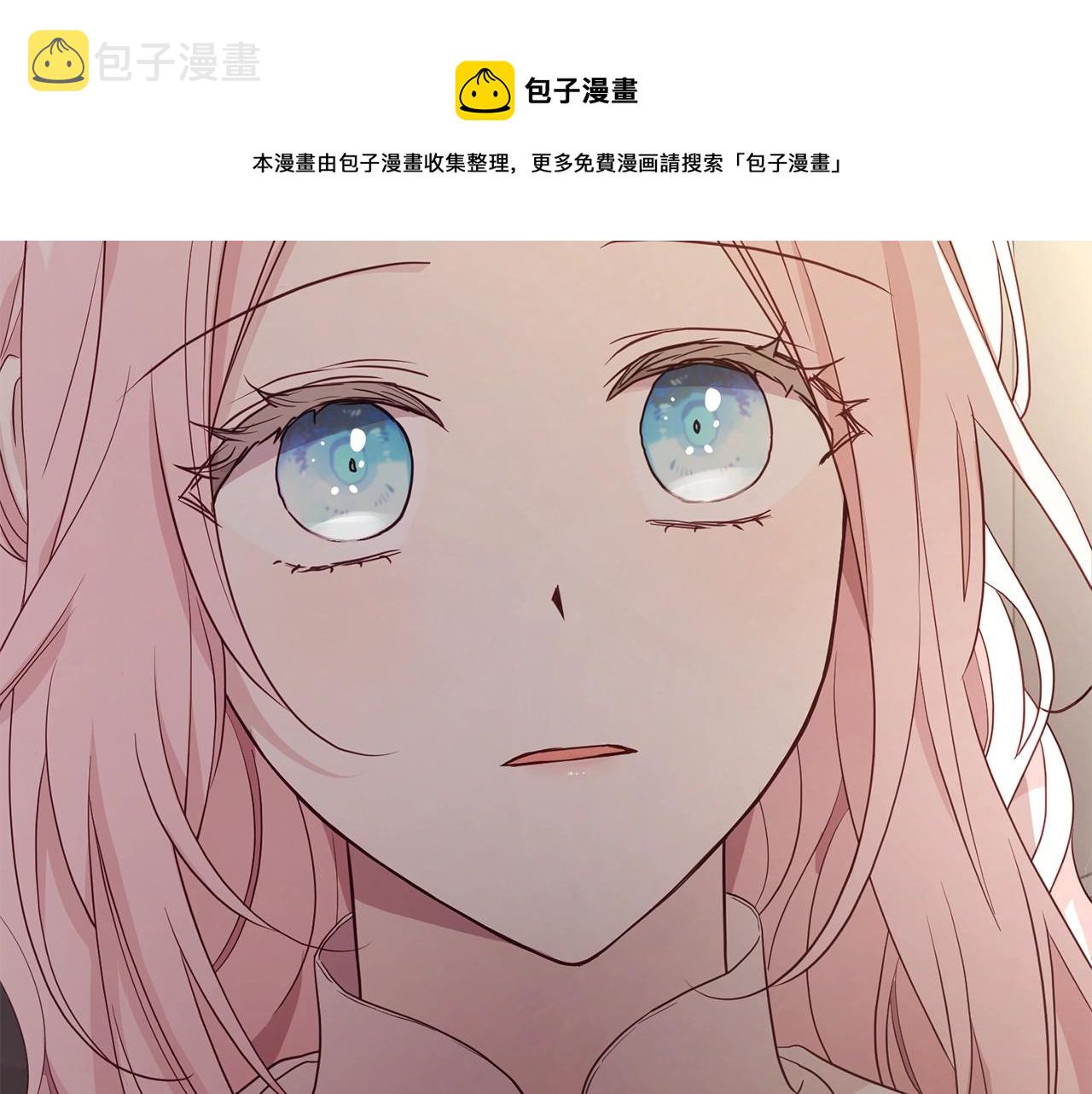 第90话 吻我160