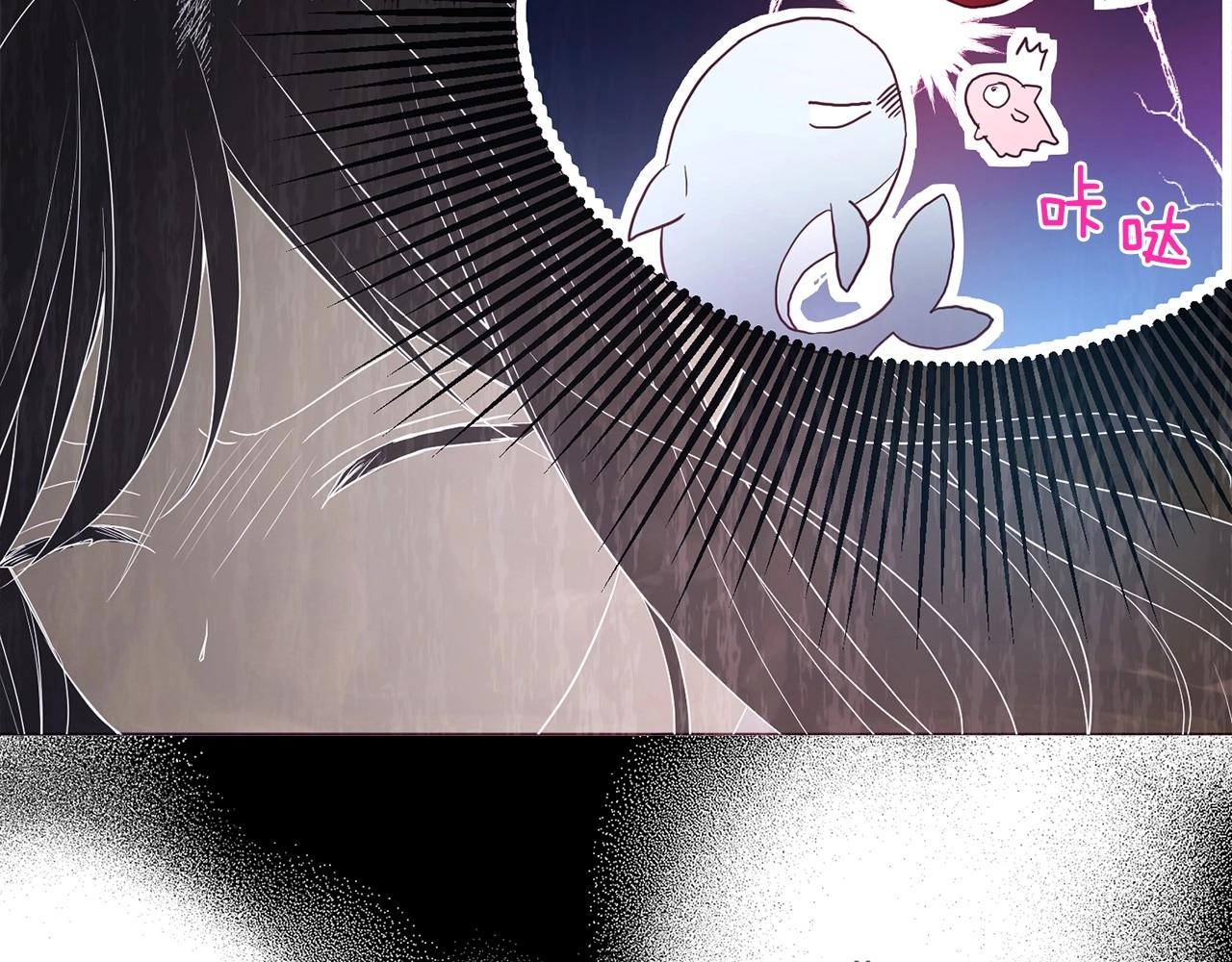 第115话 不想见他12