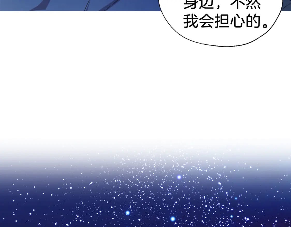 第136话 忍无可忍48