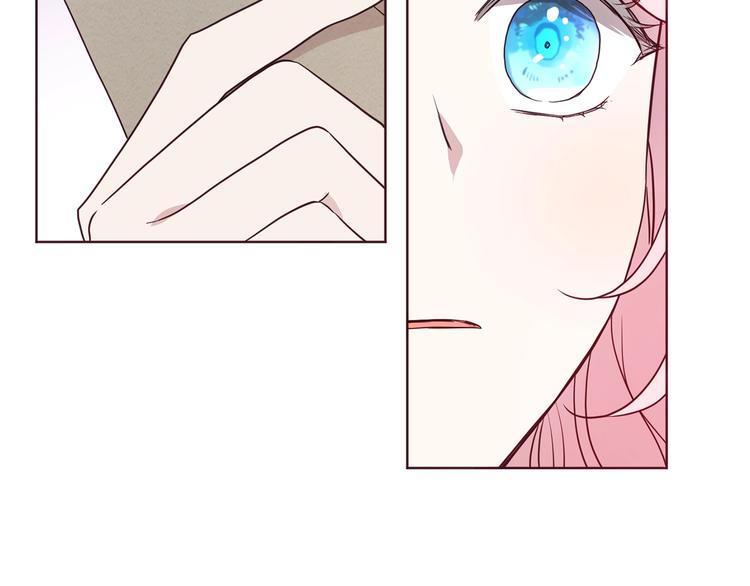 第55话 在意179