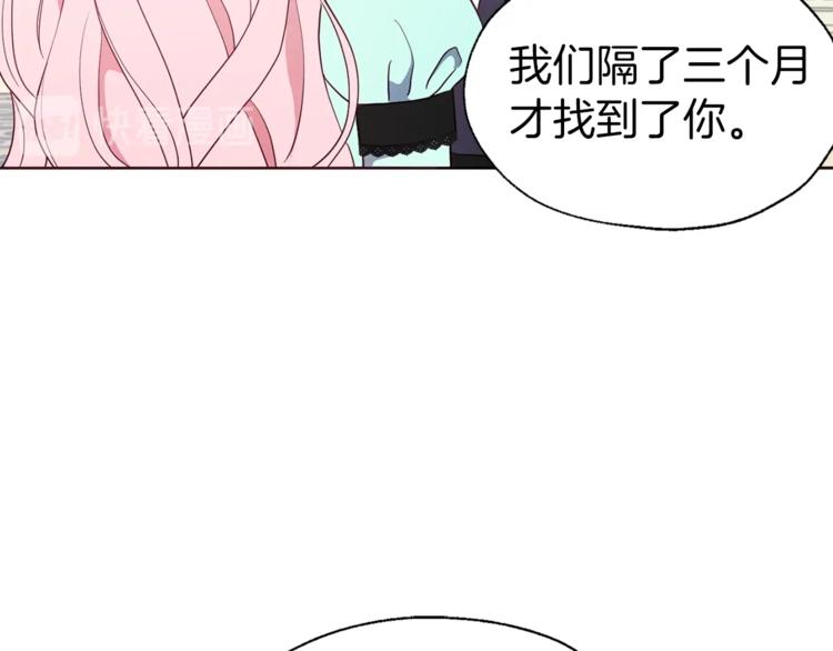 第62话 约定60