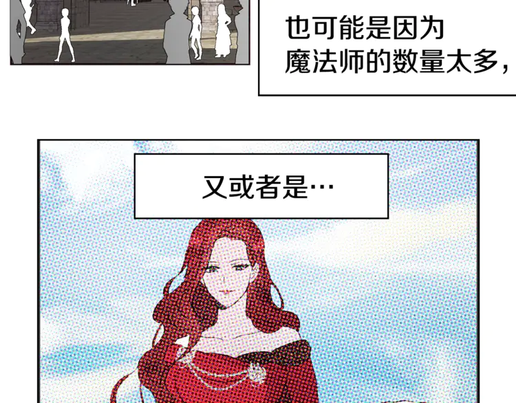 第17话 救我！????64