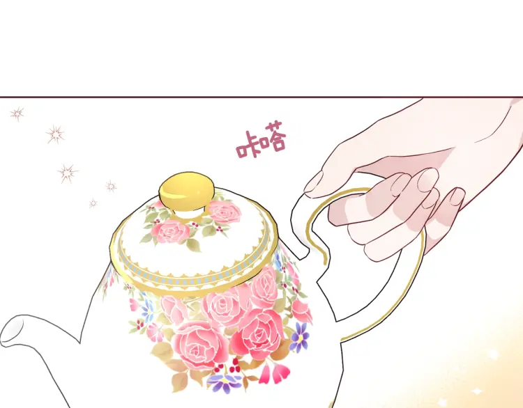 第48话 第n次表白32